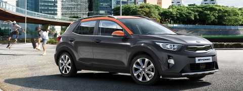 KIA, garanti sürelerini uzattı