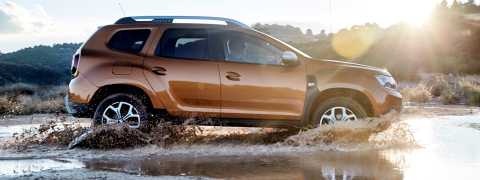 Dacia'dan haziran ayı fırsatı