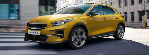 KIA’da sonbahar kampanyaları devam ediyor