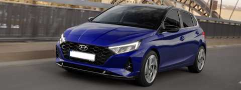 Yeni Hyundai i20 satışa sunuldu