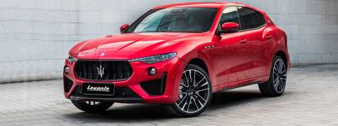 Maserati ve David Beckham’dan İş Birliği