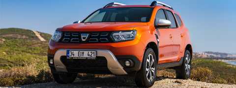 Dacia Duster, SUV'da dengeleri değiştirecek