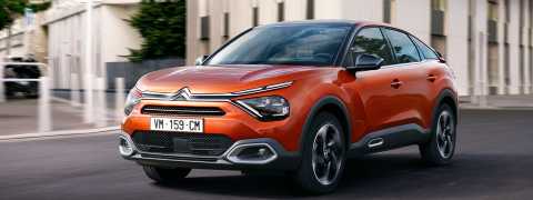 Citroën’den 2021'in son kampanyası