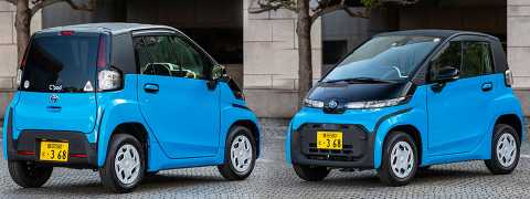 Toyota C+pod satışlarını tüm müşterilerine açtı 