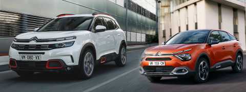 Citroen'den yeni yılda çifte fırsat