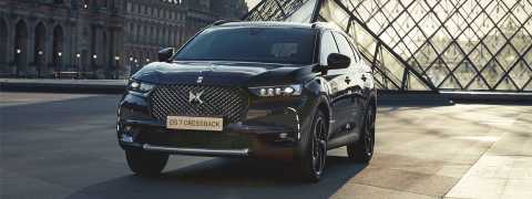 DS Automobıles’den sıfır faizli fırsat