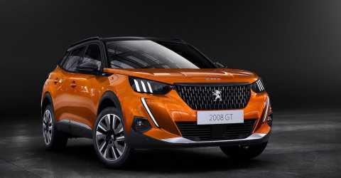 Peugeot'dan uygun kredi fırsatı