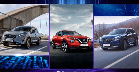 Nissan Türkiye'den finans sektörü adımı