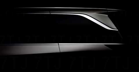 Lexus, yeni LM modelini sergileyecek