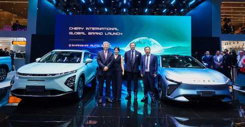 Chery, 14 yeni modelini tanıttı