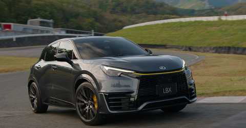 Lexus, LBX konseptini sergiledi