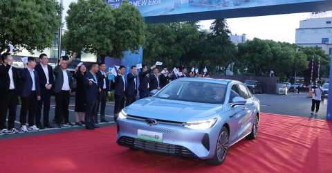 Chery ARRIZO 8 PHEV, menzil rekoru kırdı